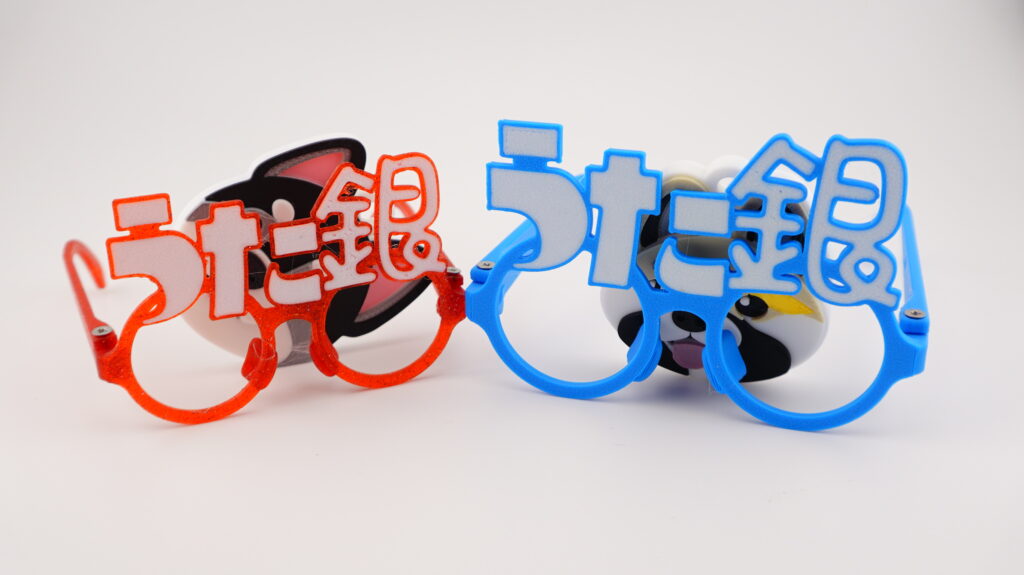 ポメラニアンのうた銀キーホルダーとおそろいメガネを3Dプリントで製作した