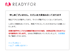 【11/30 10:45〜の回】映画「ぬるぬる」お披露目会 -null²の49日- ご招待券
